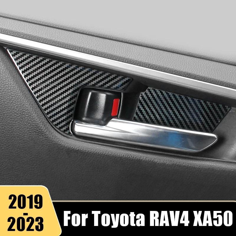 Ÿ RAV4 XA50 2019 2020 2021 2022 2023 RAV 4 ̺긮 η ڵ  ڵ ׸ Ŀ Ʈ ƼĿ ׼
